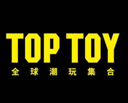 toptoy潮玩品牌logo