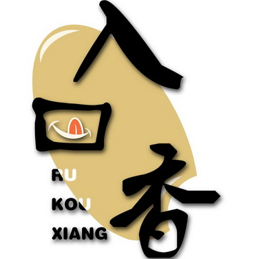 入口香骨汤vs酸菜鱼