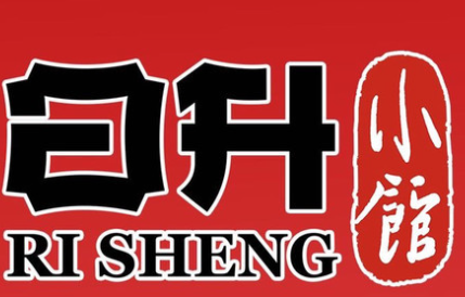 日升小馆酸菜鱼