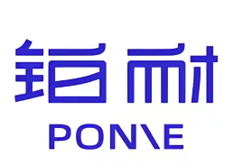 铂耐衣柜