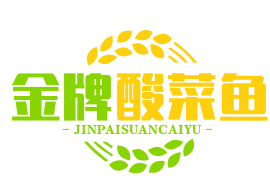 金牌酸菜鱼