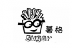 薯格sugar