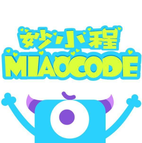 妙小程编程