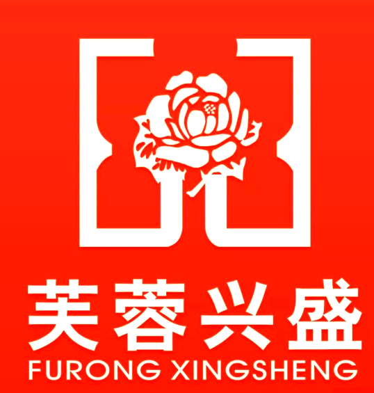 芙蓉兴盛便利超市