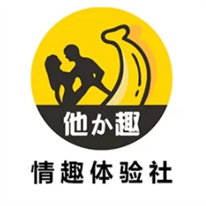 他力趣无人售货机品牌logo