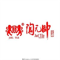 陶元帅瓷砖