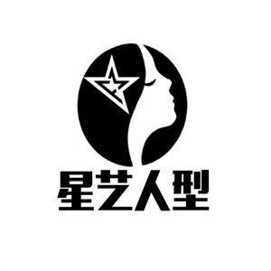 星艺人型XY成人用品