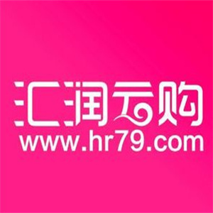 汇润云购成人用品