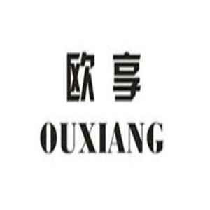 欧享陶瓷