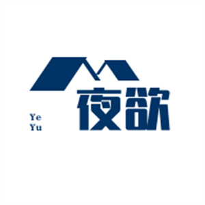夜欲成人用品