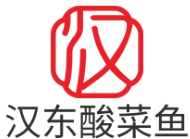 汉东酸菜鱼