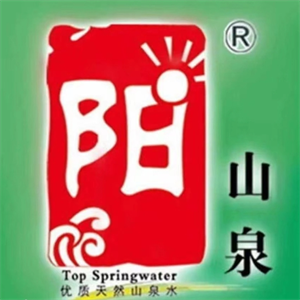 阳山泉桶装水