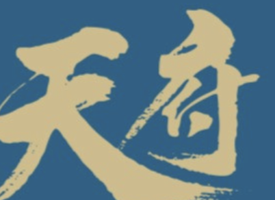 天府酸菜鱼