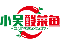 小吴酸菜鱼