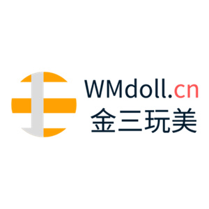 金三玩美成人用品