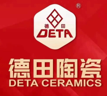 德田陶瓷