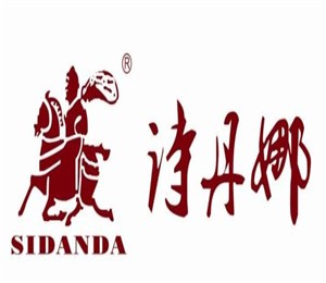 诗丹娜家纺