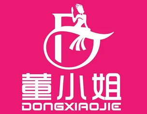 董小姐情趣