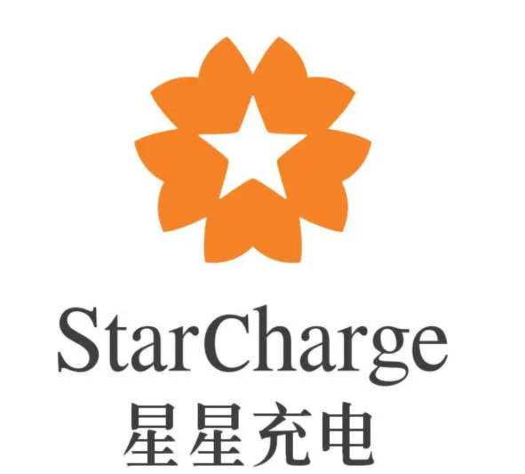 星星充电桩