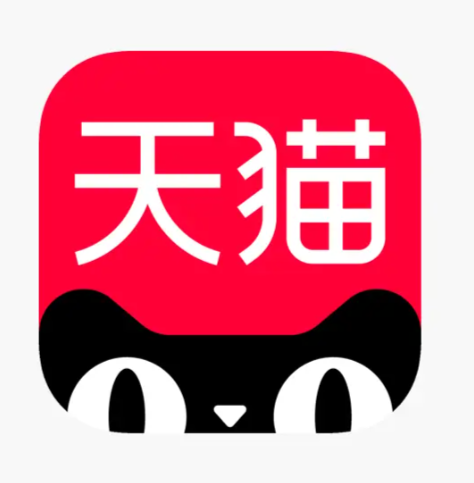 天猫便利店