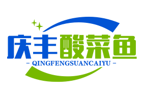 庆丰酸菜鱼