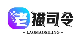 老猫司令酸菜鱼