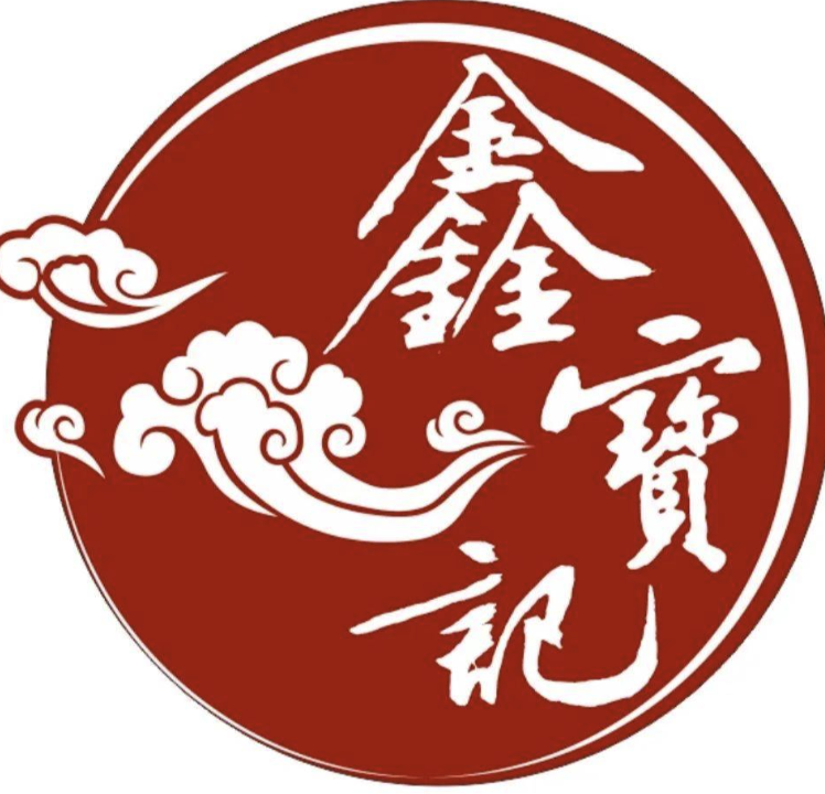 鑫宝记老坛酸菜鱼