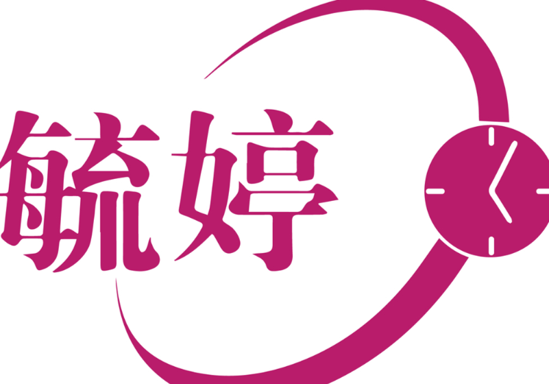 毓婷避孕套