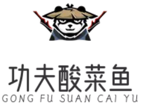 功夫老坛酸菜鱼