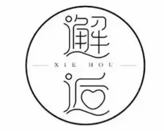 邂逅酸菜鱼