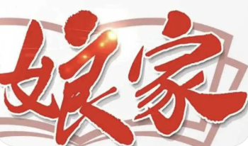 娘家酸菜鱼
