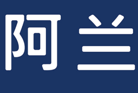 阿兰酸菜鱼米线