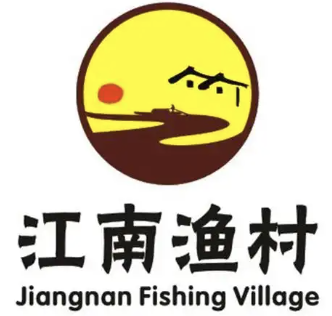 江南渔村酸菜鱼