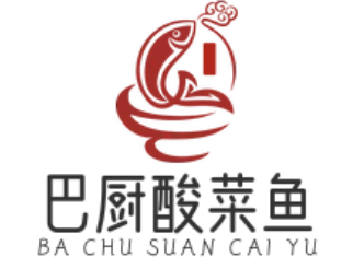 巴厨酸菜鱼