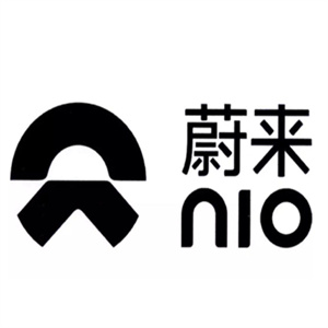 蔚来汽车换电站