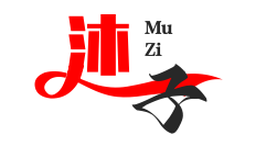 沐子私厨酸菜鱼