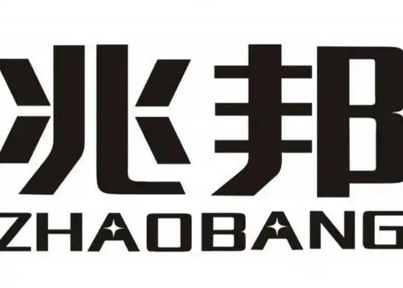 兆邦充气娃娃