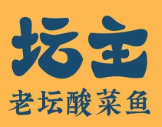 坛主酸菜鱼