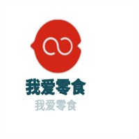 我爱零食