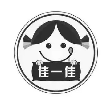 佳一佳零食店