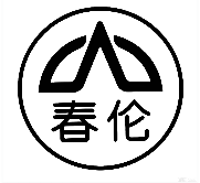 春伦茶业