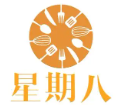 星期八酸菜鱼馆