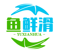 鱼鲜滑酸菜鱼