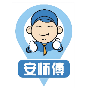 安师傅代驾