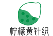 柠檬黄针织