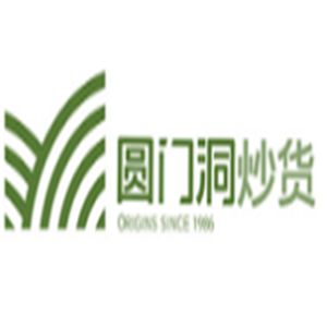 圆门洞炒货