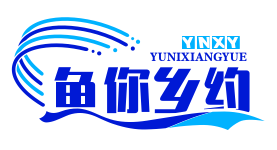 鱼你乡约酸菜鱼品牌logo