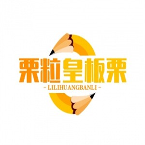 栗粒皇板栗