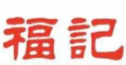福记酸菜鱼鲜炒鸡