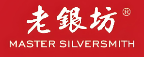 老银坊